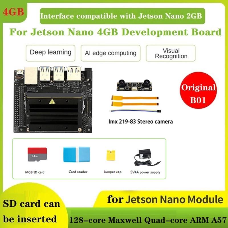 1 Ʈ Jetson  4GB AI  + IMX219-83 ׷ ī..